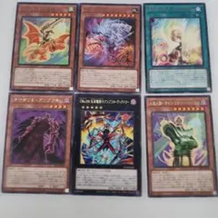 ジャンク品】遊戯王 初期・2期等 まとめ売り 9枚 - メルカリ