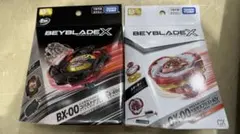 CX-00 ペガサスブラストATr レッド BX-00 コバルトドラグーン - メルカリ