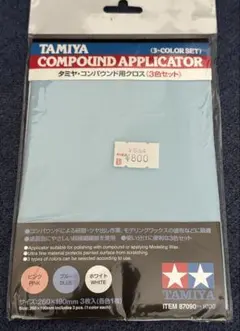 Item thumbnail for item c766fae7-05fe-461a-b497-1c8e22454b6f