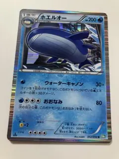 ようすけ様 リクエスト 5点 まとめ商品