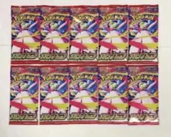 メガシンフォニア　10パック　ポケモンカードゲームMEGA ポケカ