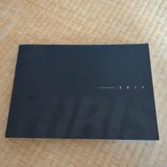 GRAN TURISMO MAGAZINE 2017