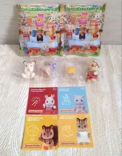 シルバニアファミリー 赤ちゃん工作だいすきシリーズ