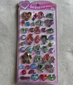うるちゅる POPSEAL パワーパフガールズ