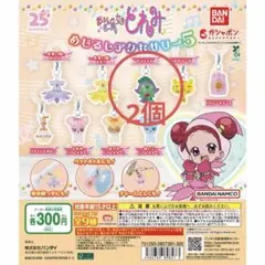 ⚠️たぬきち★様専用　マジョリカ2点セット