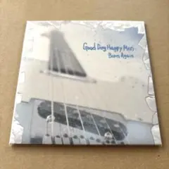 Good Dog Happy Men Born Again