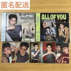 【匿名配送】 RIIZE All of You ウンソク トレカ セット