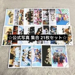 なにわ男子 公式写真 集合 21枚セット