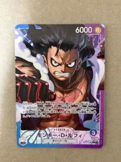 ワンピースカード ルフィ リーダーパラレル 三兄弟の絆 ST13-003 墨絵