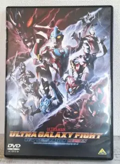 2026年最新】ウルトラギャラクシーファイト dvdの人気アイテム - メルカリ