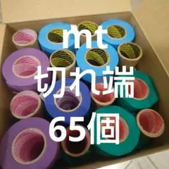 Item thumbnail for item 3a61d39a-b123-44db-9823-df633c47a354