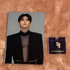 TXT 【ヨンジュン】スターフライヤー 限定ノベルティ アクリルチャーム＆L版