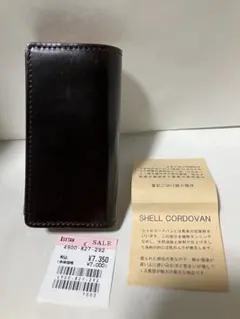 Item thumbnail for item 79ff3b7c-05de-45e2-aa15-1f5b5ec2036c