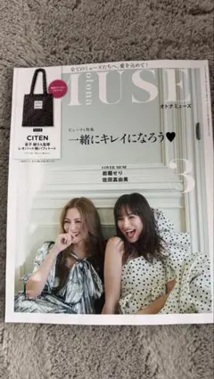 Item thumbnail for item f6b89b40-31e0-4a87-b8a1-9ebec715648e