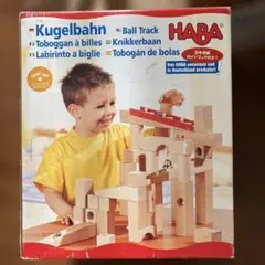 Item thumbnail for item e2080770-e6d3-4a29-928d-5d44f9afa224