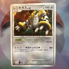 じゅんぽけ様 リクエスト 2点 まとめ商品