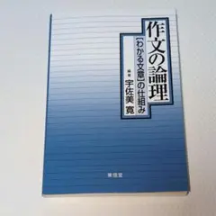 Item thumbnail for item a9b4219e-a283-4f3e-a623-7d2019b4b54e