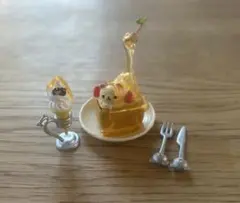 2026年最新】リラックマ はちみつガーデンの人気アイテム - メルカリ