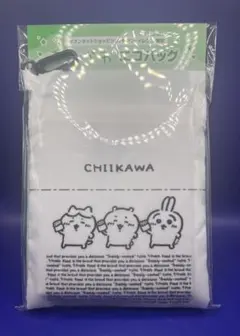 セブンイレブン ちいかわ 中華まん包み紙風寝袋 レア いいね多数早い者