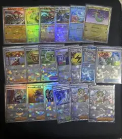 ポケモンカード モンスターボールミラー　19枚セット