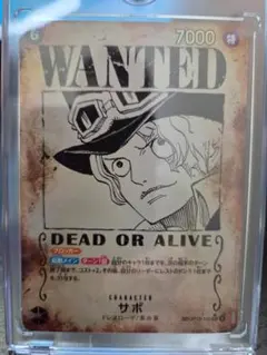 手配書psa10★4枚セット 2025年最新】psa10 ルフィ 手配書の人気アイテム - メルカリ