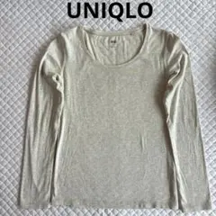 UNIQLO 長袖 クルーネックカットソー ベージュ グレー トップス 綿のサムネイル