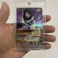 NARUTO ナルト データカードダス うちはサスケ DN-008T