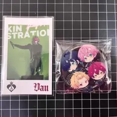 2026年最新】騎士a ばぁうくんの人気アイテム - メルカリ