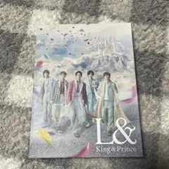 King & Prince L& 初回限定盤A