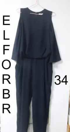 今日限り特価！ELFORBR エルフォーブルオールインワンカラーネイビー34良品