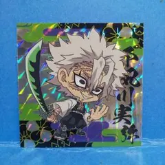 ひよこ様 リクエスト 4点 まとめ商品