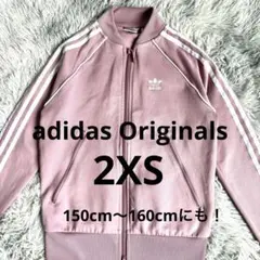 adidas サテン水玉TTトラックトップ Clear blue Sサイズ - メルカリ