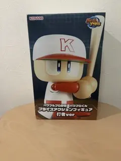 K*a様 パワプロくん　フィギュア　パワフルプロ野球