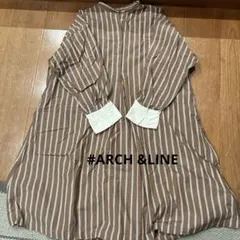 ARCH&LINE ブラウンストライプ ワンピース L