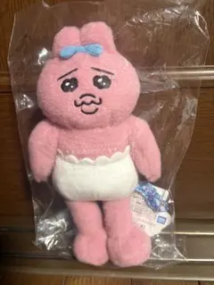 ディズニー【わんわん物語 II 】ぬいぐるみ マスコット エンジェル