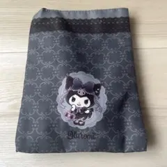 クロミ 一番くじ ミニショルダー