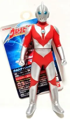 値下げ❗バンダイ特撮ヒーロー　ウルトラマン　仮面ライダー　ゴジラ　ソフビ 2025年最新】BANDAI 特撮の人気アイテム - メルカリ