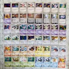 ポケモンカード PCG 映画公開記念VSパック 48枚 まとめ売りのサムネイル