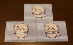 ちいかわ くら寿司 報酬袋うどん オリジナルカード ラッコ