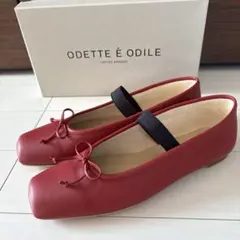 新品未使用品　ODTTE É ODILE レッドバレエシューズ（24.5）