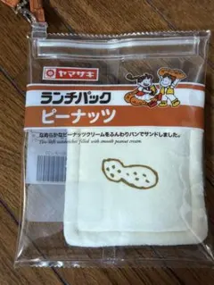 aoitori☆★☆様 リクエスト 3点 まとめ商品