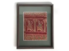 Item thumbnail for item c0ae6c4a-2171-437d-8f57-5b4b7fcb1f96