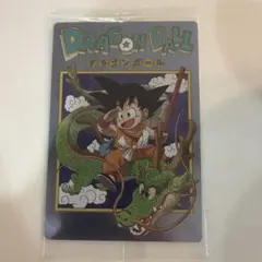 ドラゴンボール カードダス ヴィジュアルアドベンチャー 1991 ドラゴン