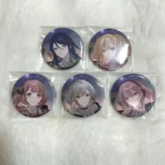 プロセカ レオニ Leo/need 2D 缶バッジセット