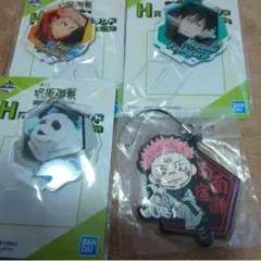 呪術廻戦 一番くじ アクリルスタンド ストラップ 虎杖 伏黒 宿儺 ラバスト