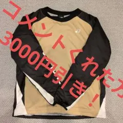 ウォームアップ バドミントン