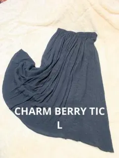 レディス　CHARM BERRY TIC ギャザーロングスカート ブラック春夏物のサムネイル