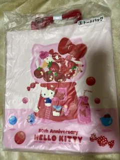 サンリオ　当たりくじ　ハローキティ　トートバッグ