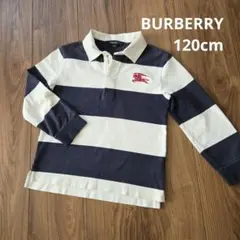 【BURBERRY】長袖 トップス ラガーシャツ ポロシャツ
