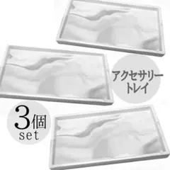 Item thumbnail for item 82873a8e-fdb6-4ef9-a38a-09d97962bd05